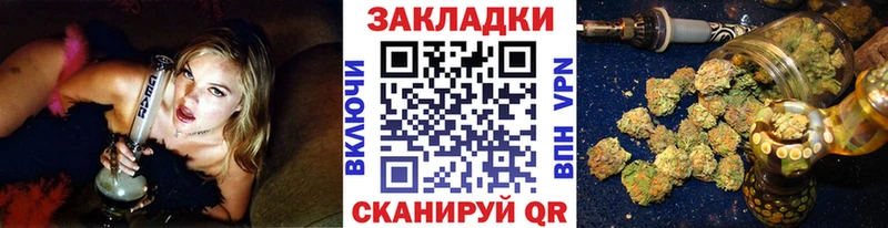 Где можно купить наркотики Знаменск АМФЕТАМИН Меф mega как войти COCAIN Канабис