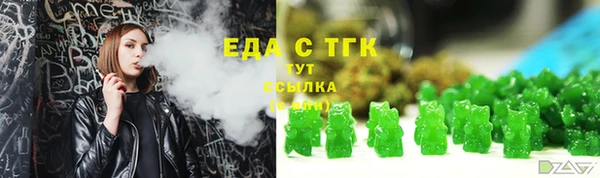 ешки Абдулино