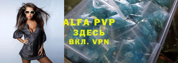 ешки Абдулино