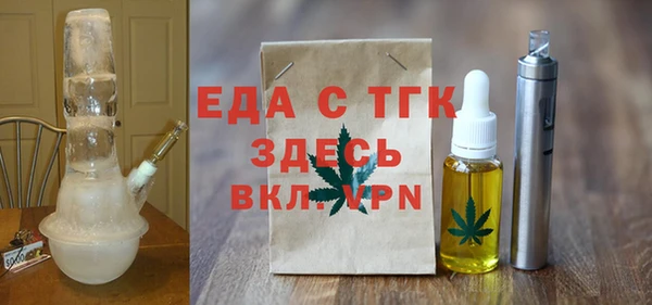 ешки Абдулино