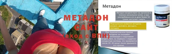 ешки Абдулино