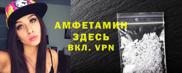 ешки Абдулино