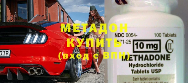ешки Абдулино