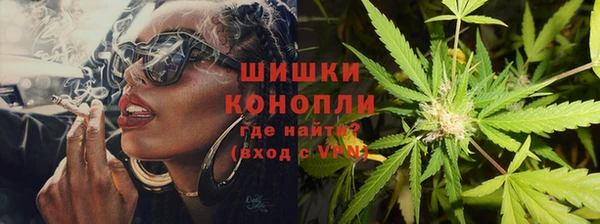 ешки Абдулино