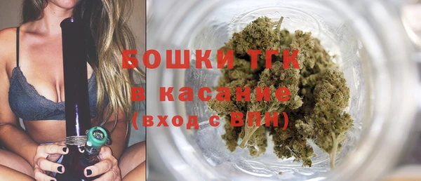 мефедрон Абинск