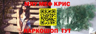 эйфоретик Жуковский
