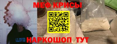 дистиллят марихуана Заводоуковск