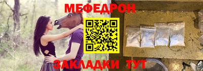 дистиллят марихуана Заводоуковск