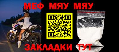 дистиллят марихуана Заводоуковск