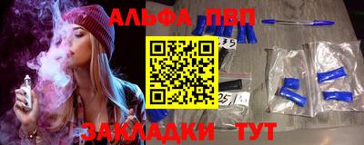 прущий лед Заволжье