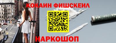 прущий лед Заволжье