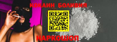 дистиллят марихуана Заводоуковск