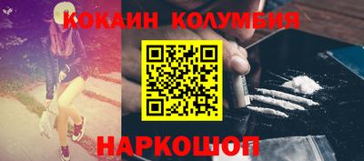 прущий лед Заволжье