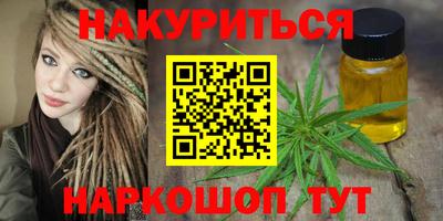 эйфоретик Жуковский