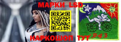 дистиллят марихуана Заводоуковск
