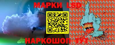 дистиллят марихуана Заводоуковск