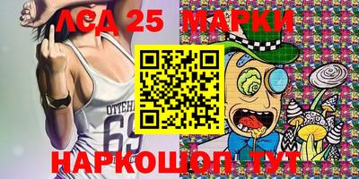 эйфоретик Жуковский