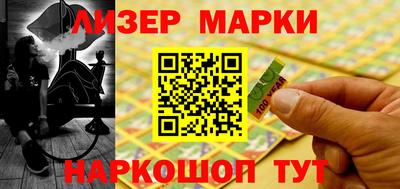 эйфоретик Жуковский