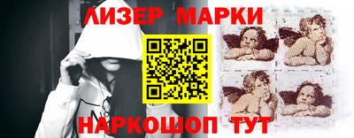 прущий лед Заволжье