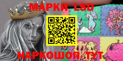 эйфоретик Жуковский