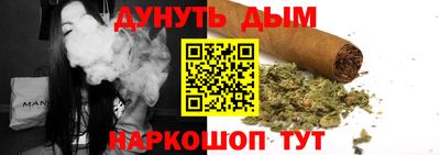 эйфоретик Жуковский