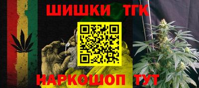 прущий лед Заволжье
