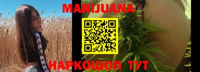 эйфоретик Жуковский