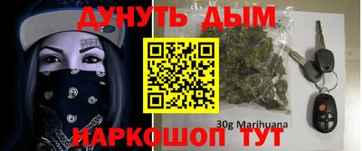 эйфоретик Жуковский