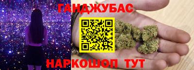 прущий лед Заволжье