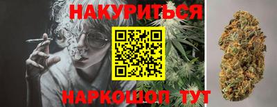 прущий лед Заволжье