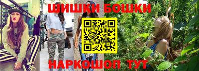 дистиллят марихуана Заводоуковск