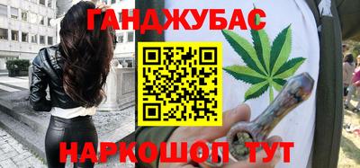 прущий лед Заволжье