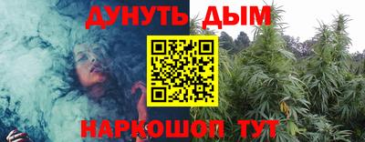 эйфоретик Жуковский