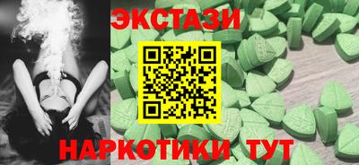 эйфоретик Жуковский