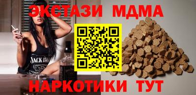 эйфоретик Жуковский