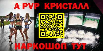 прущий лед Заволжье