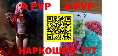 прущий лед Заволжье