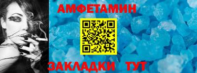 прущий лед Заволжье