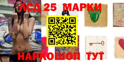эйфоретик Жуковский