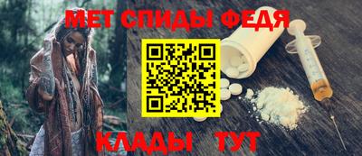 прущий лед Заволжье