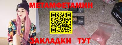 эйфоретик Жуковский