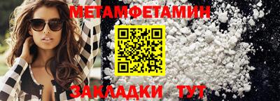 прущий лед Заволжье