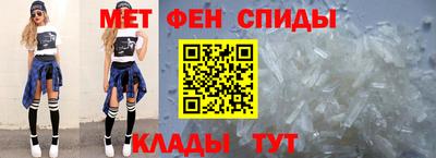 дистиллят марихуана Заводоуковск