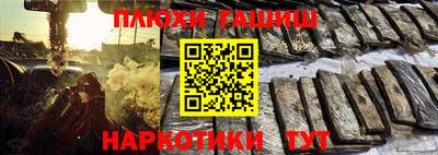 дистиллят марихуана Заводоуковск