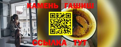 эйфоретик Жуковский