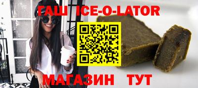 дистиллят марихуана Заводоуковск