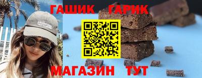 дистиллят марихуана Заводоуковск