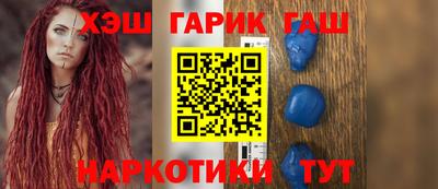 дистиллят марихуана Заводоуковск