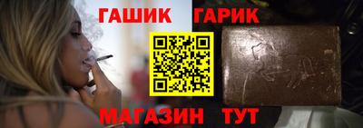 прущий лед Заволжье