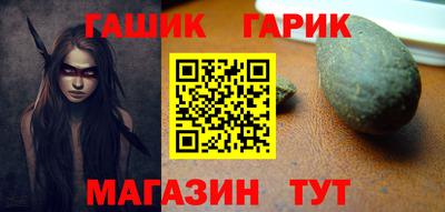 эйфоретик Жуковский